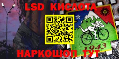 бутират Ипатово