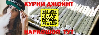 крисы Изобильный