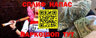 ECSTASY Будённовск