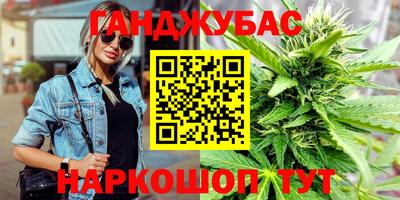 меф VHQ Бузулук