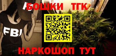 круглые Бугуруслан