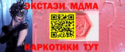 бошки Ирбит