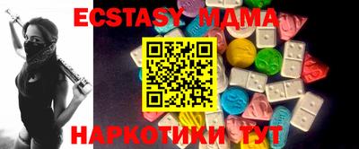бошки Ирбит