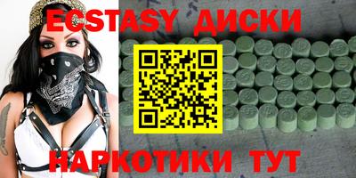 бошки Ирбит