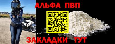 бошки Ирбит