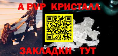 крисы Изобильный