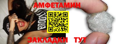 крисы Изобильный