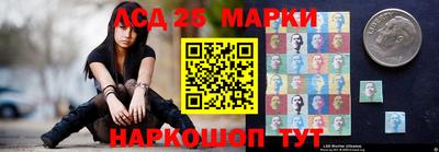 бошки Ирбит