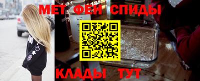 крисы Изобильный