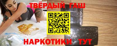 бошки Ирбит