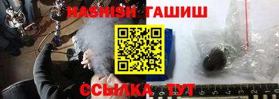 ECSTASY Будённовск