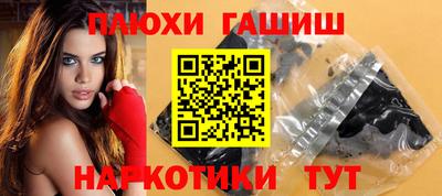 ECSTASY Будённовск