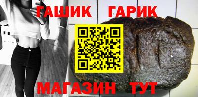 бошки Ирбит