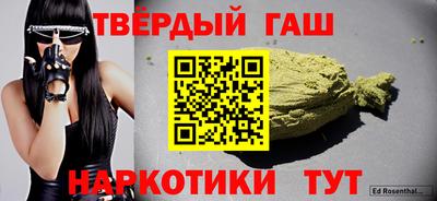 бошки Ирбит