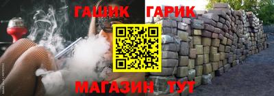 крисы Изобильный
