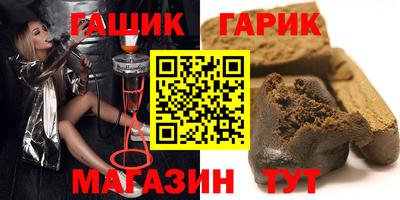 круглые Бугуруслан