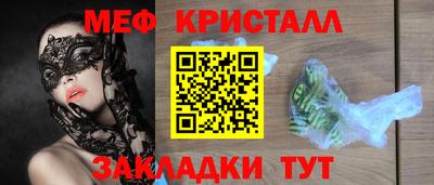 крисы Изобильный