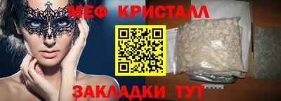 круглые Бугуруслан