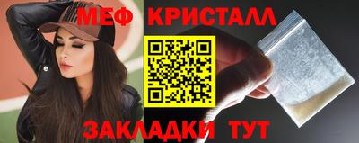 ECSTASY Будённовск