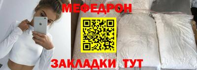 бошки Ирбит