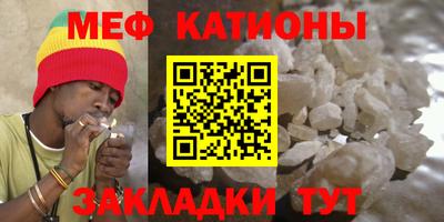 круглые Бугуруслан