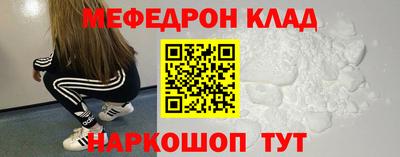 круглые Бугуруслан