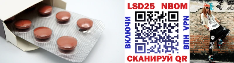 даркнет сайт  Фрязино  LSD-25 экстази кислота 