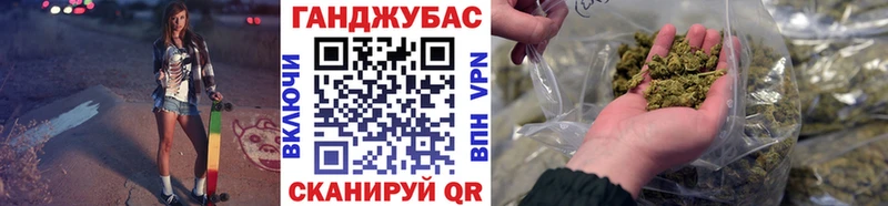Марихуана MAZAR  Фрязино 